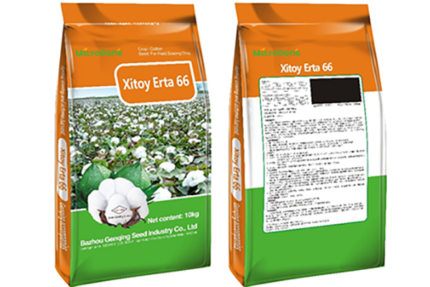 Xitoy Erta 66